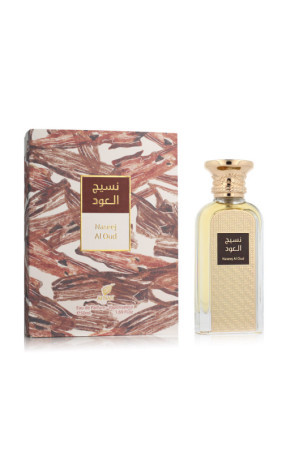 Unisex kvepalai Zimaya Naseej Al Oud EDP 50 ml