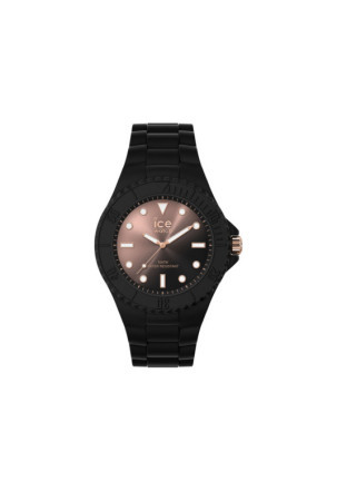 Abiejų lyčių laikrodis Ice IC019157 (Ø 40 mm)