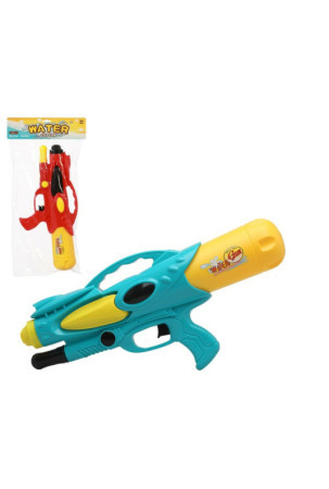 Vandens pistoletas Water Gun