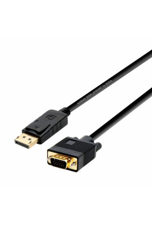 HDMI - DVI kabelis Aisens A125-0365 Juoda 2 m