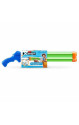 Vandens pistoletas Zuru X-Shot Quad Stream Blaster 13 x 60 x 6 cm