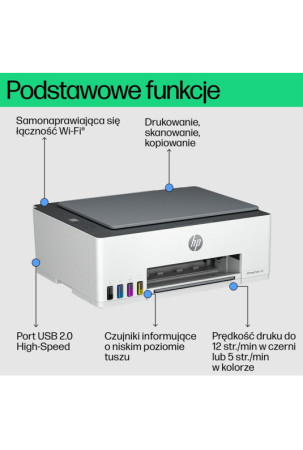 Daugiafunkcis spausdintuvas HP Smart Tank 580