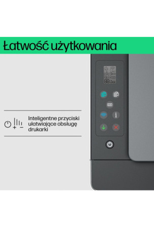 Daugiafunkcis spausdintuvas HP Smart Tank 580