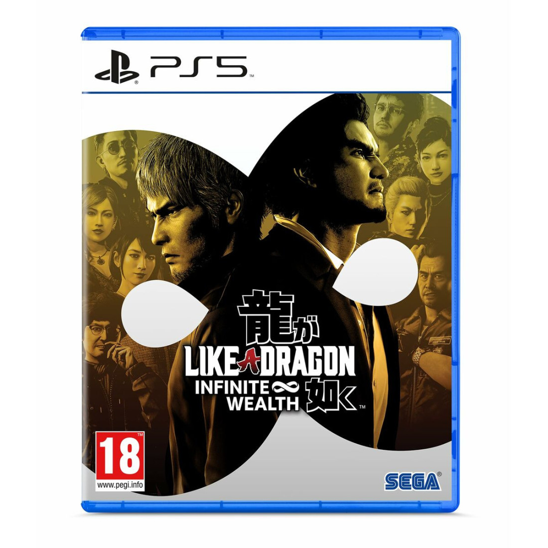 PlayStation 5 vaizdo žaidimas SEGA Like a Dragon: Infinite Wealth (FR)