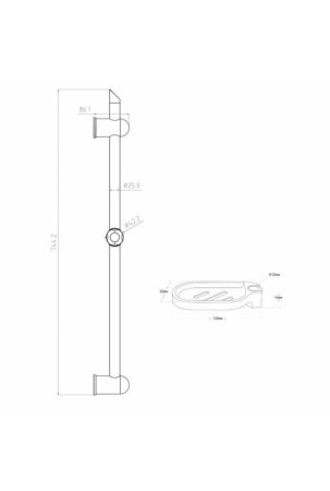 Shower rod Rousseau Nerūdijantis plienas 60 cm