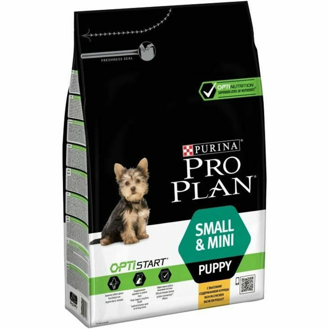 Pašarai Purina Pro Plan Healthy Start Small & Mini Puppy + 1 metai Vaikas / jaunėlis Višta 3 Kg