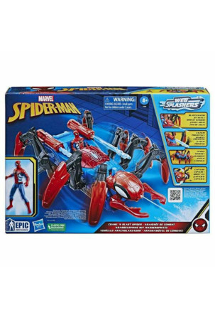 Transporto priemonių žaidimo rinkinys Hasbro Spiderman Sviedinio paleidimo priemonė