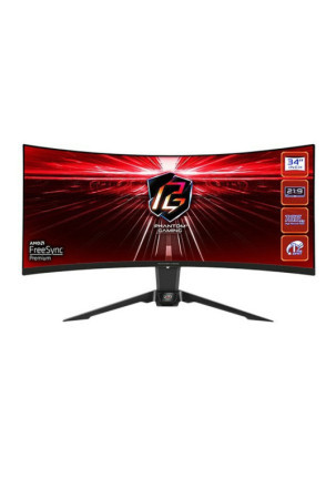 Monitorius ASRock PG34WQ15R2B 34" VA LCD Flicker free 50 / 60 Hz 165 Hz