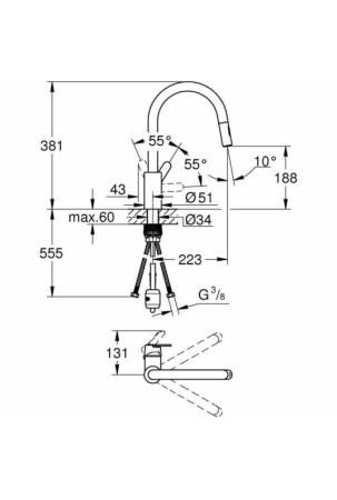 Maišytuvas su viena rankenėle Grohe 31484001