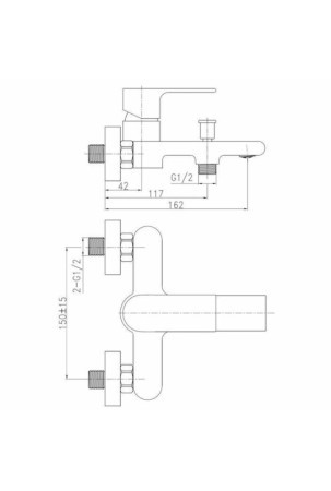 Maišytuvas su viena rankenėle Rousseau Nordé Dušas Metalinis Žalvaris 15 cm