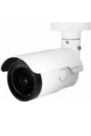 Stebėjimo kamera Mobotix MX-VB2A-2-IR-VA