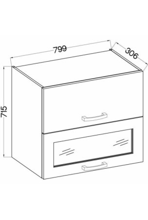 Virtuvės baldai Pilka 80 x 31,6 x 72 cm