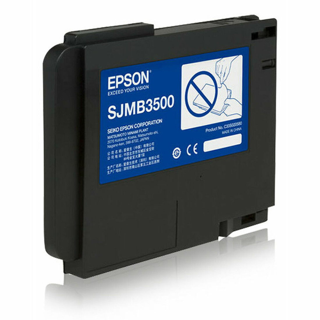 Likęs dažų bakas Epson C33S020580