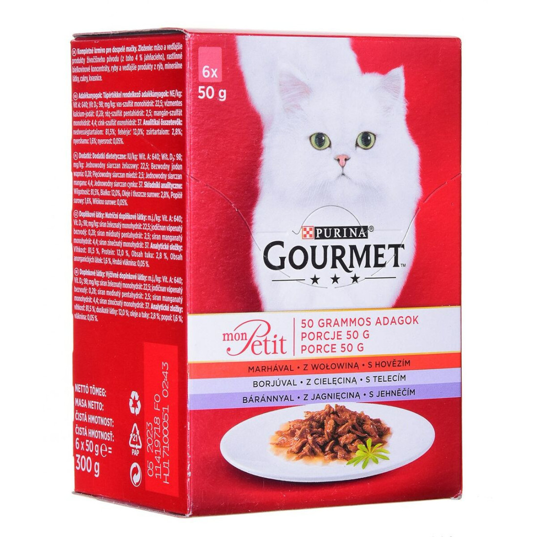 Kačių maistas Purina Gourmet Veršiena Avis 6 x 50 g