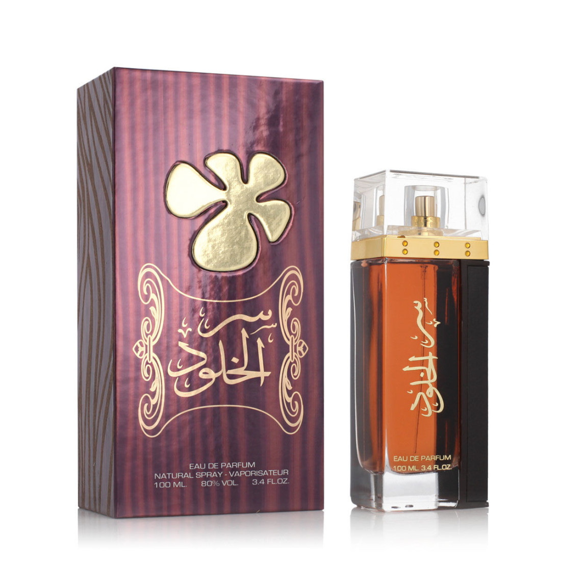 Unisex kvepalai Lattafa EDP Ser Al Khulood Brown (100 ml)