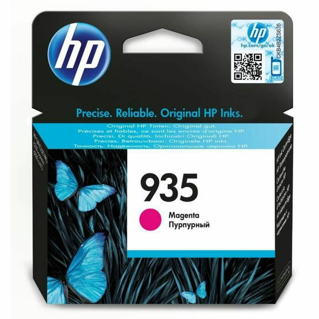 Originali rašalo kasetė HP 935 Raudona Rožinė