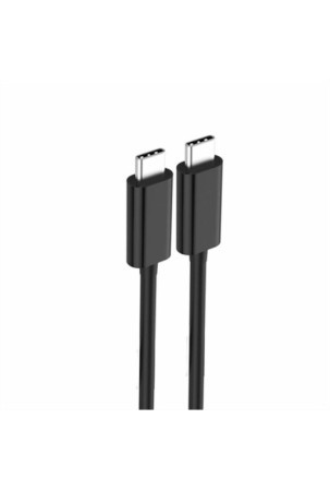 USB įkrovimo laidas Ewent EC1035 1 m