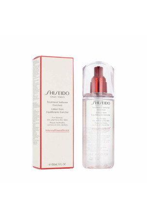 Maitinamasis losjonas nuo senėjimo Shiseido 150 ml