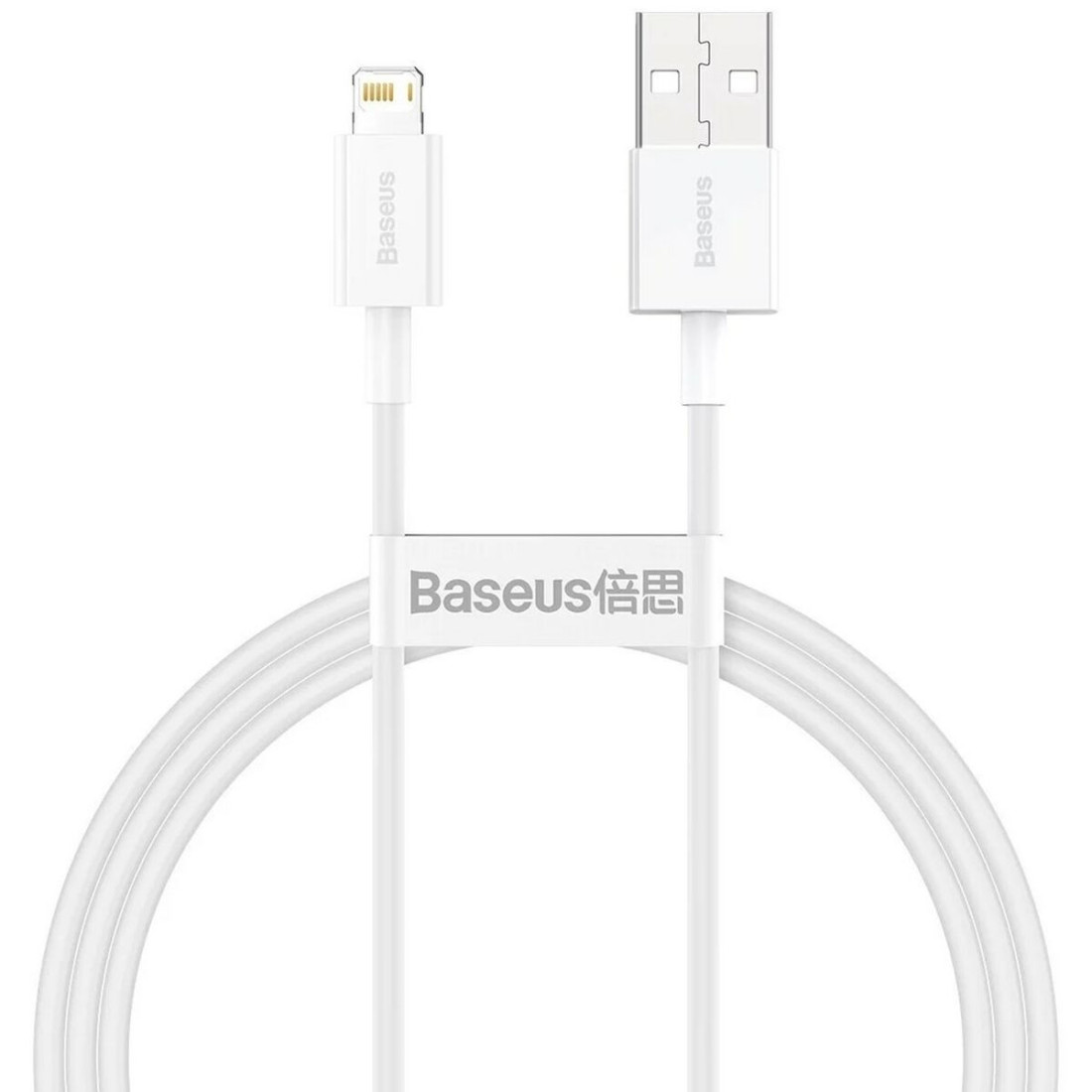 USB - Lightning kabelis Baseus CALYS-A02 Balta 1 m