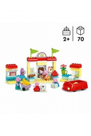 Statybos rinkinys Lego Duplo Spalvotas