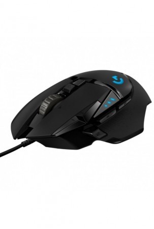 Žaidimų pelė Logitech 910-005470 Juoda