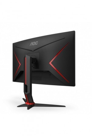 Monitorius AOC CQ27G2S/BK Quad HD 27" 165 Hz