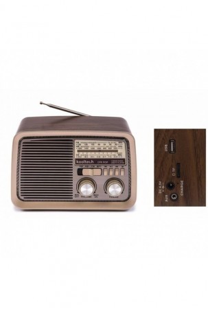 Nešiojamas Bluetooth radijas Kooltech CPR POP Vintage Ruda