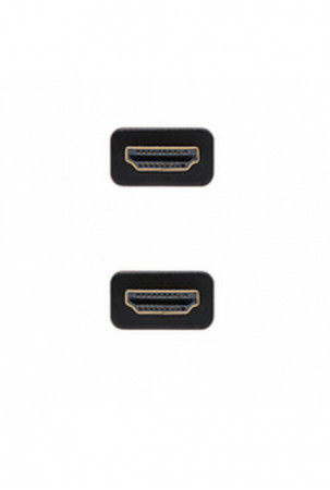 HDMI kabelis TooQ 10.15.3700 V2.0 Juoda 50 cm