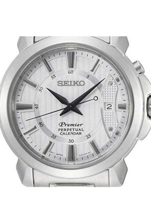 Laikrodis vyrams Seiko SNQ155P1 Ø 42 mm